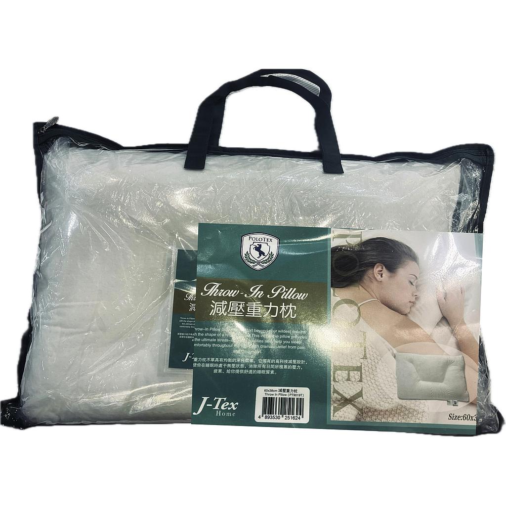 Polotex PT9019T 減壓重力枕