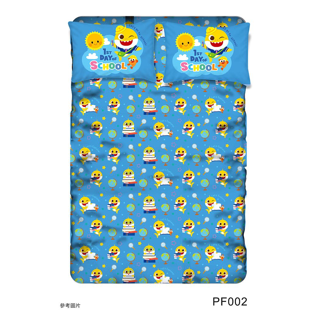 PF002 鯊魚寶寶床笠連枕袋