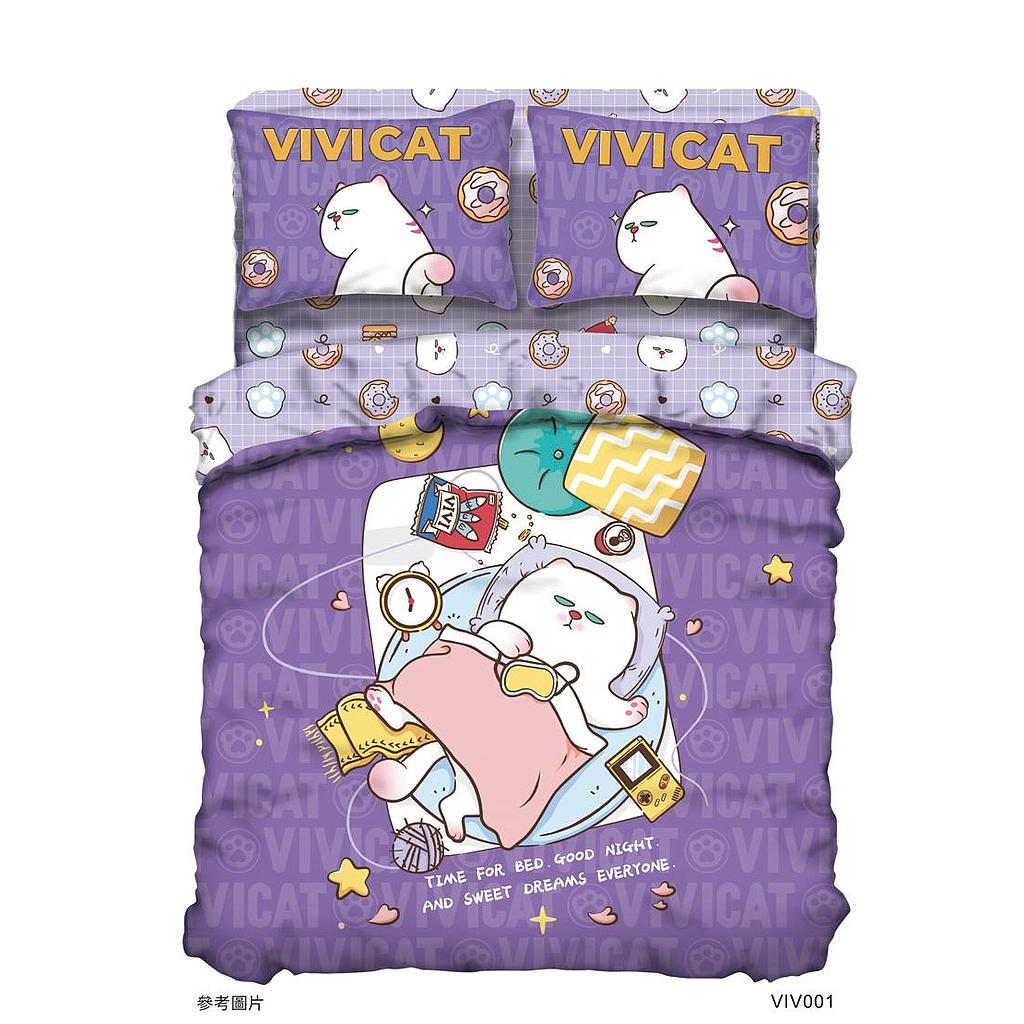Vivicat  VIV001 柔絲棉 套裝 (床笠連枕袋+被袋)